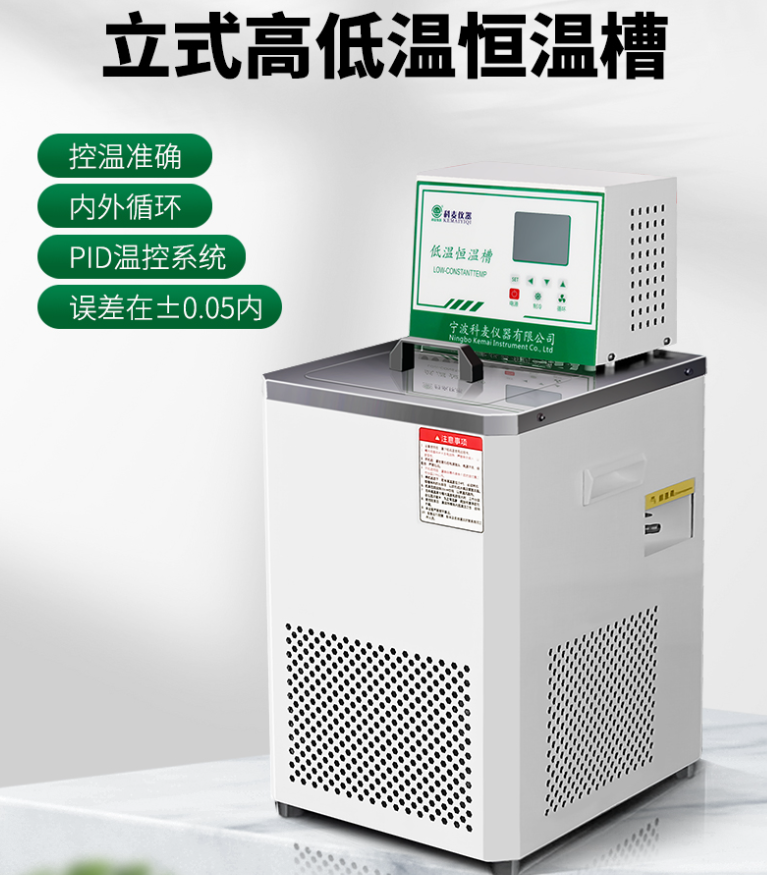 (中国)科技公司2.png