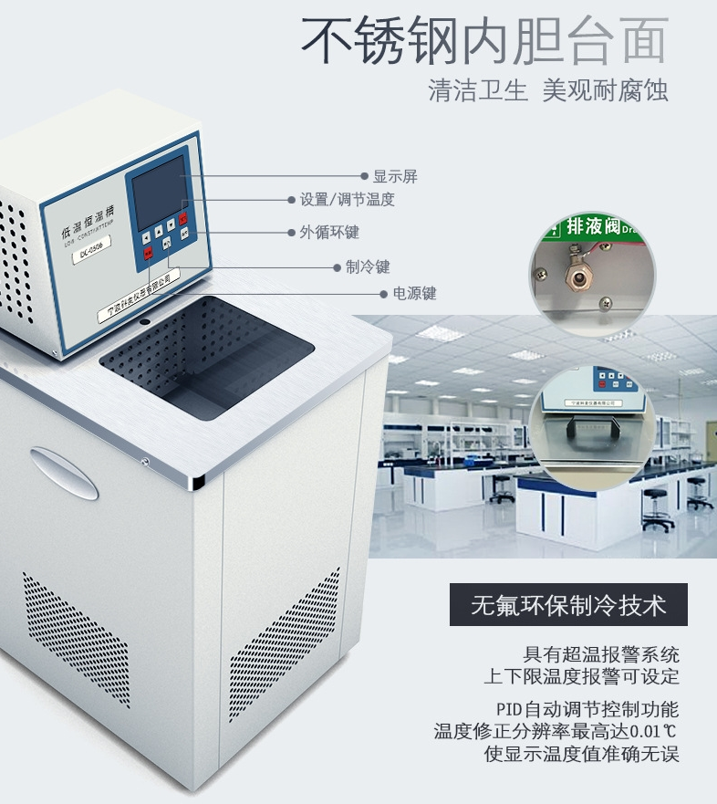 不锈钢澳洲5体育.png